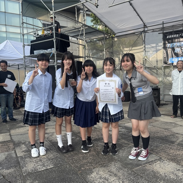 トラブルメーカー