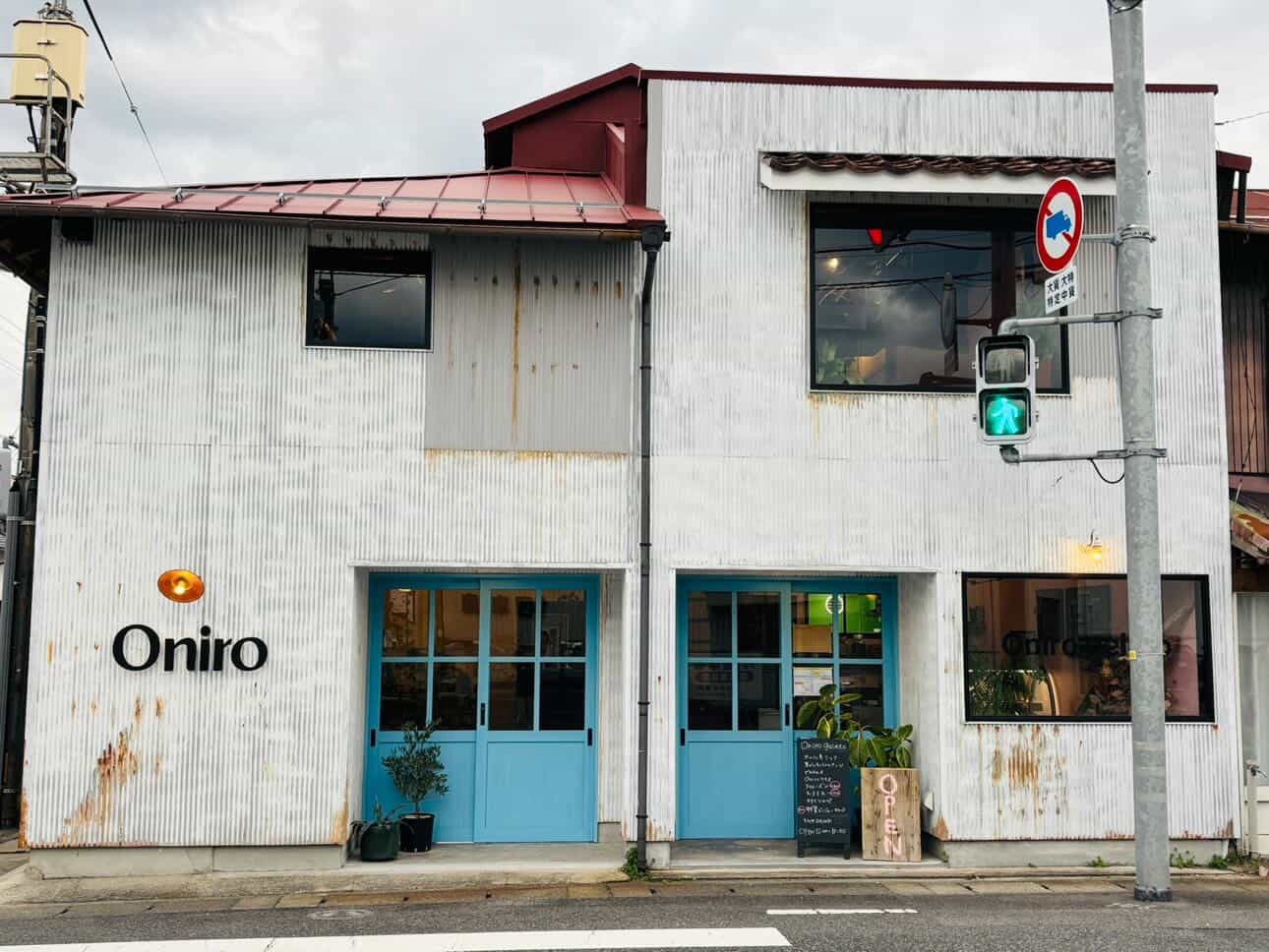 oniro gelato