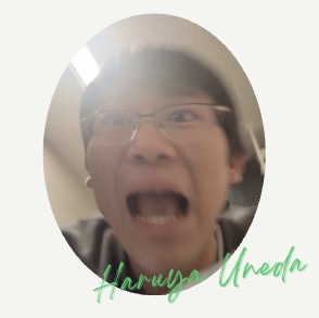 畝田晴矢