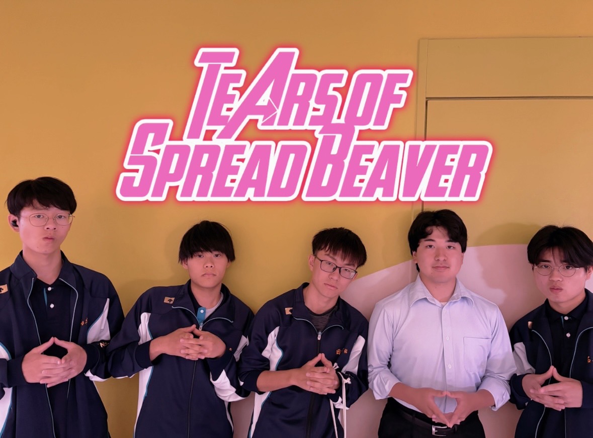 TEARS OF SPREAD BEAVER