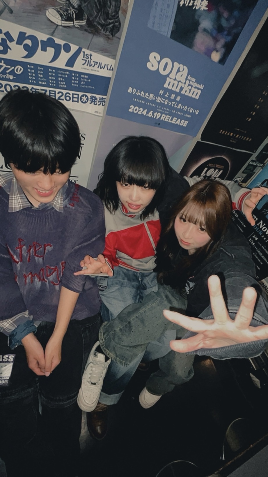 テアトルム